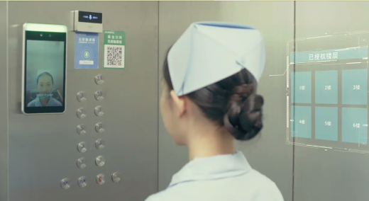 醫(yī)院無感考勤系統(tǒng)建設常用功能需求